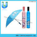 Promotion Folding Umbrellas